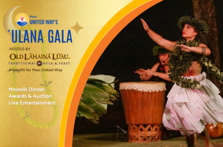 ʻUlana Gala